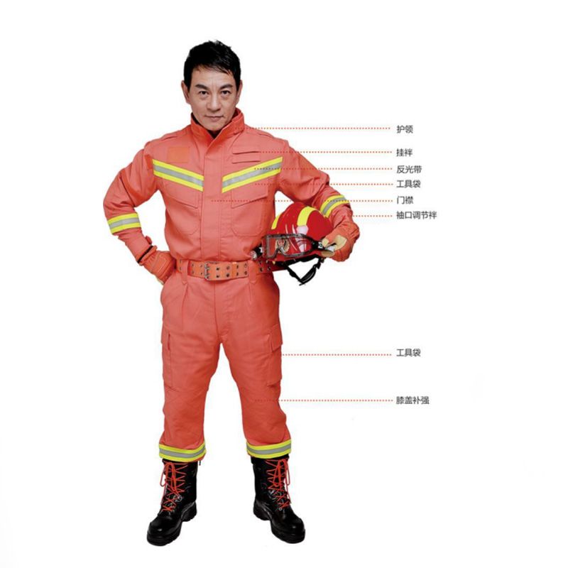 消防員搶險救援服（夏款）