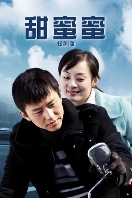长风渡