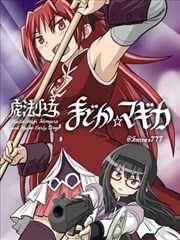 乡村爱情之创业风云